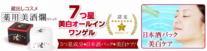 ��p����ࣁi�r�V�������j���T�C�g